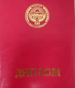 Фото проститутки МАССАЖ БЕЗ ИНТИМА