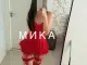 Фото проститутки МИКА❤️ПИШИТЕ НА WHATSAPP❤️ 4