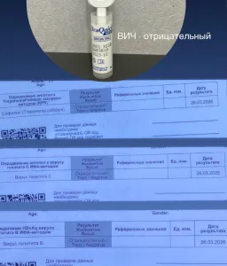 Фото проститутки Бен - порно с лицом