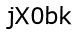 Капча