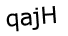 Капча