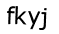 Капча