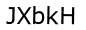 Капча