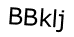Капча