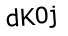 Капча