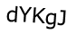 Капча