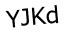 Капча