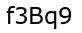 Капча