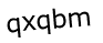 Капча